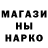 APVP СК Streaky Mango