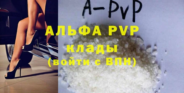 соль курить ск Новокубанск