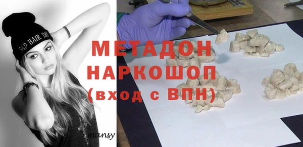 mdpv Новодвинск