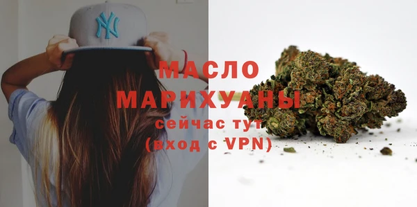 ешки Балабаново