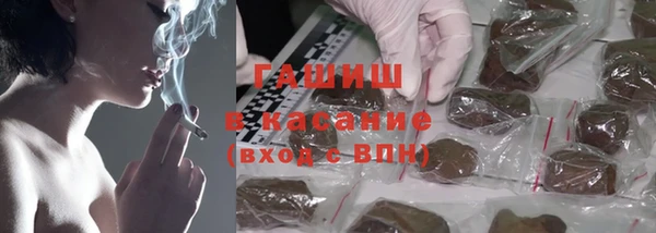 ешки Балабаново