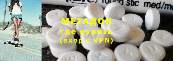 первитин Баксан
