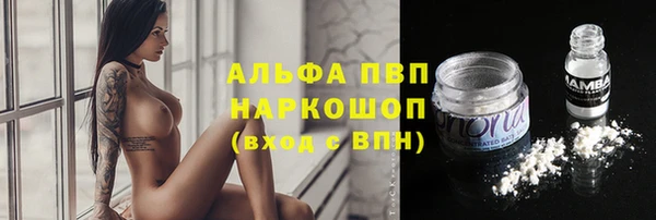 дмт Балахна