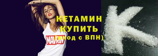 первитин Баксан