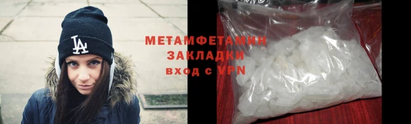 ешки Балабаново