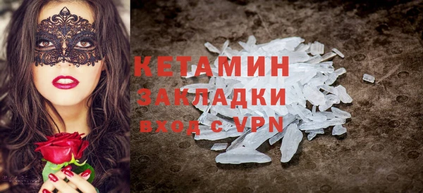 дмт Армянск