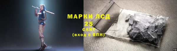 дмт Балахна