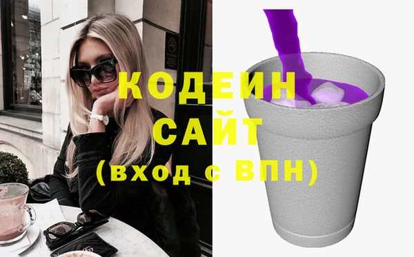 дмт Балахна