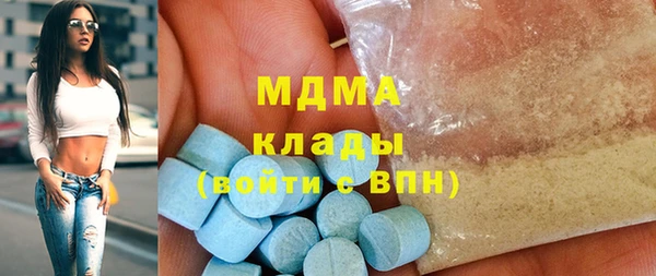 первитин Баксан