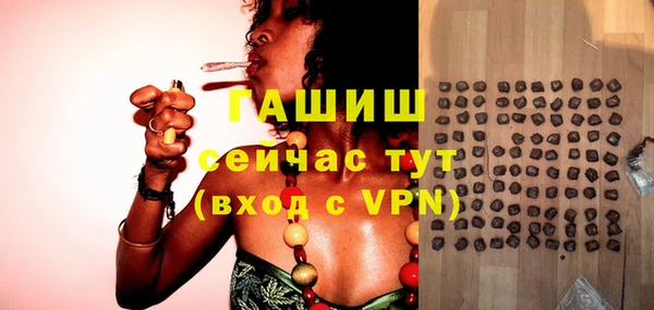 ешки Балабаново