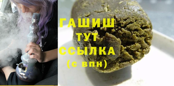 дмт Армянск