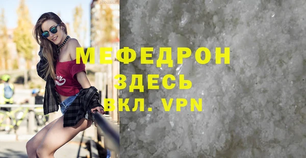 mdpv Новодвинск