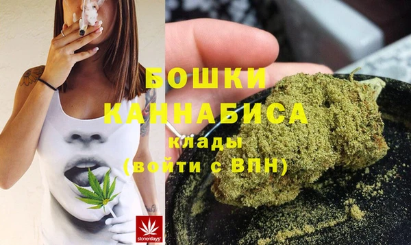 МДМА Аркадак