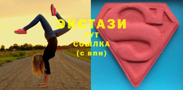 ешки Балабаново