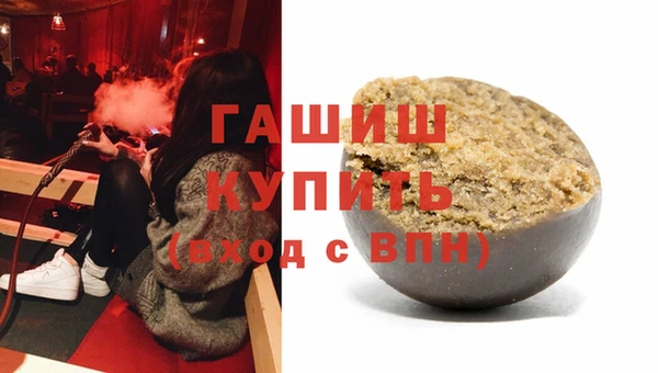 первитин Баксан