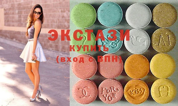 ешки Балабаново